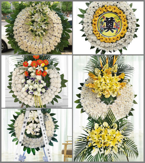 山东青岛平度市古岘镇前龙泉村花圈速递